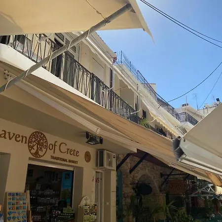 Apartament Bella 2 Agia Galini